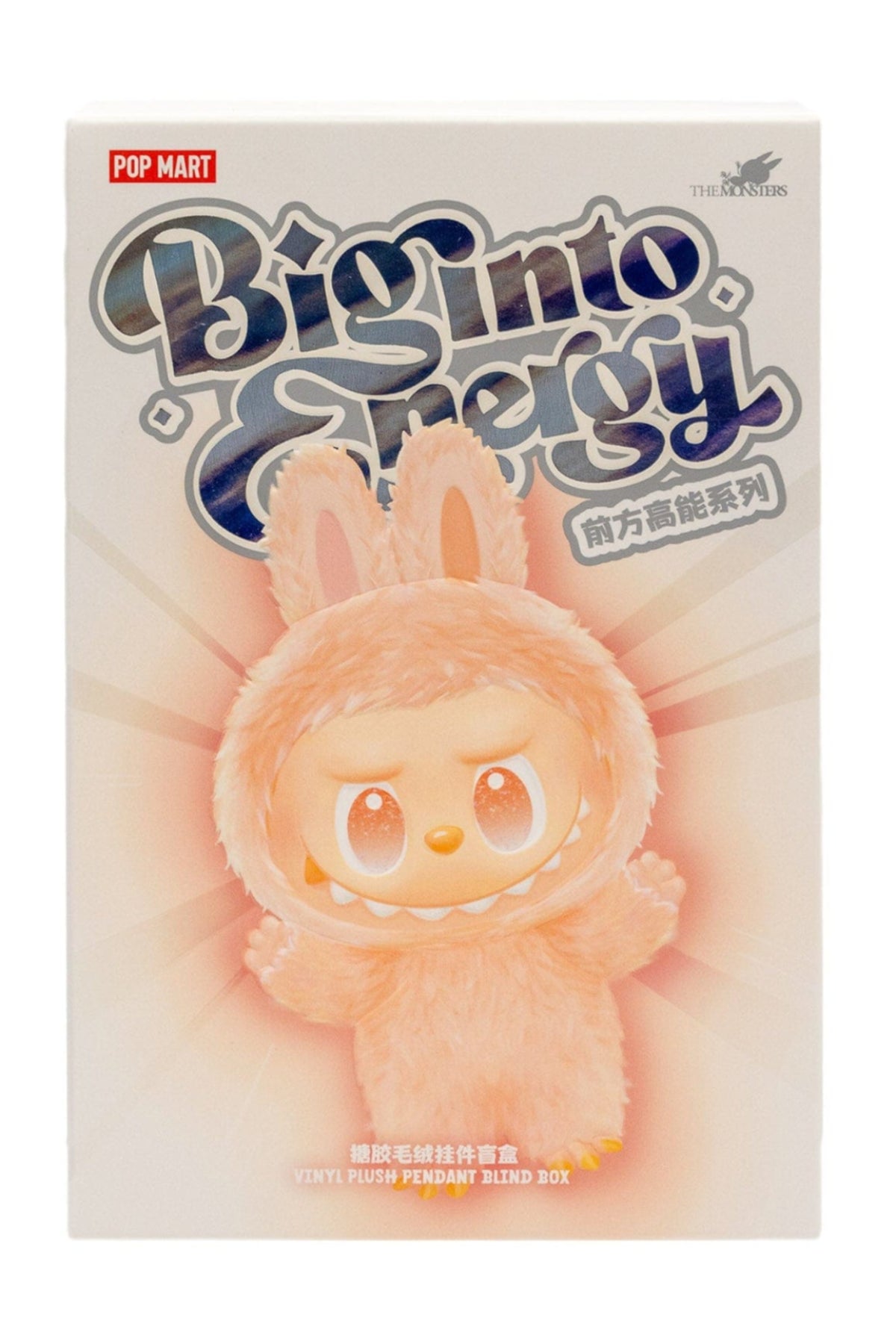 Big Into Energy Labubu Blind Box