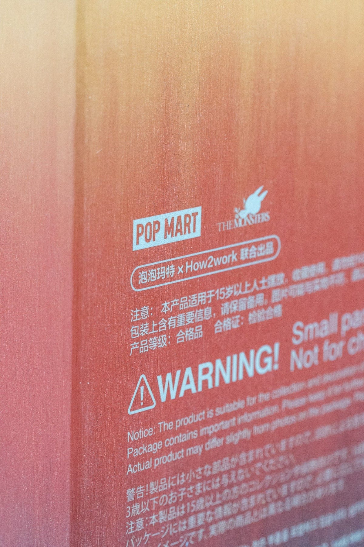 Authentic Pop Mart logo on the Rock The Universe Labubu factory-sealed box.