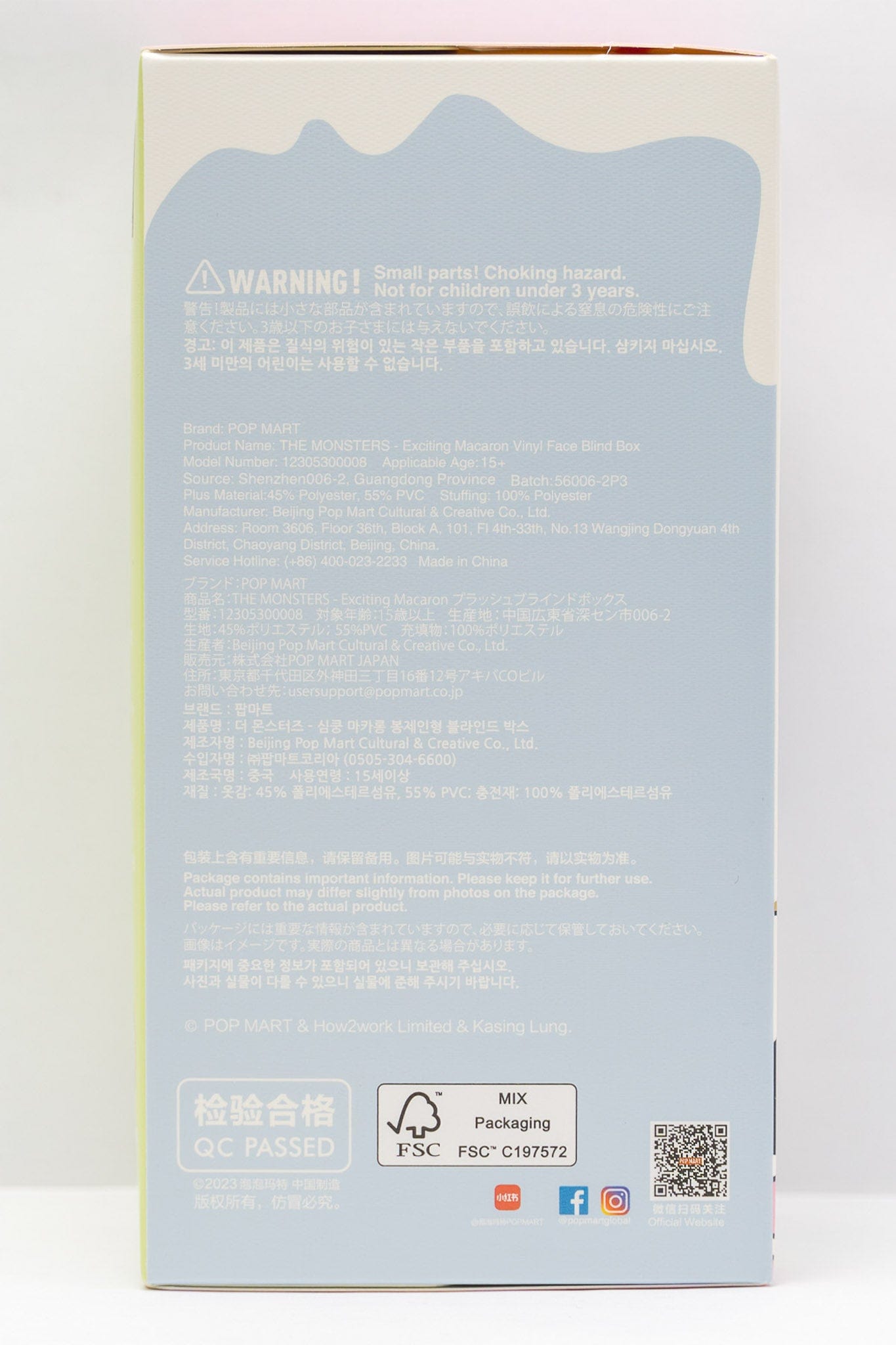 Exciting Macaron Labubu | Blind Box