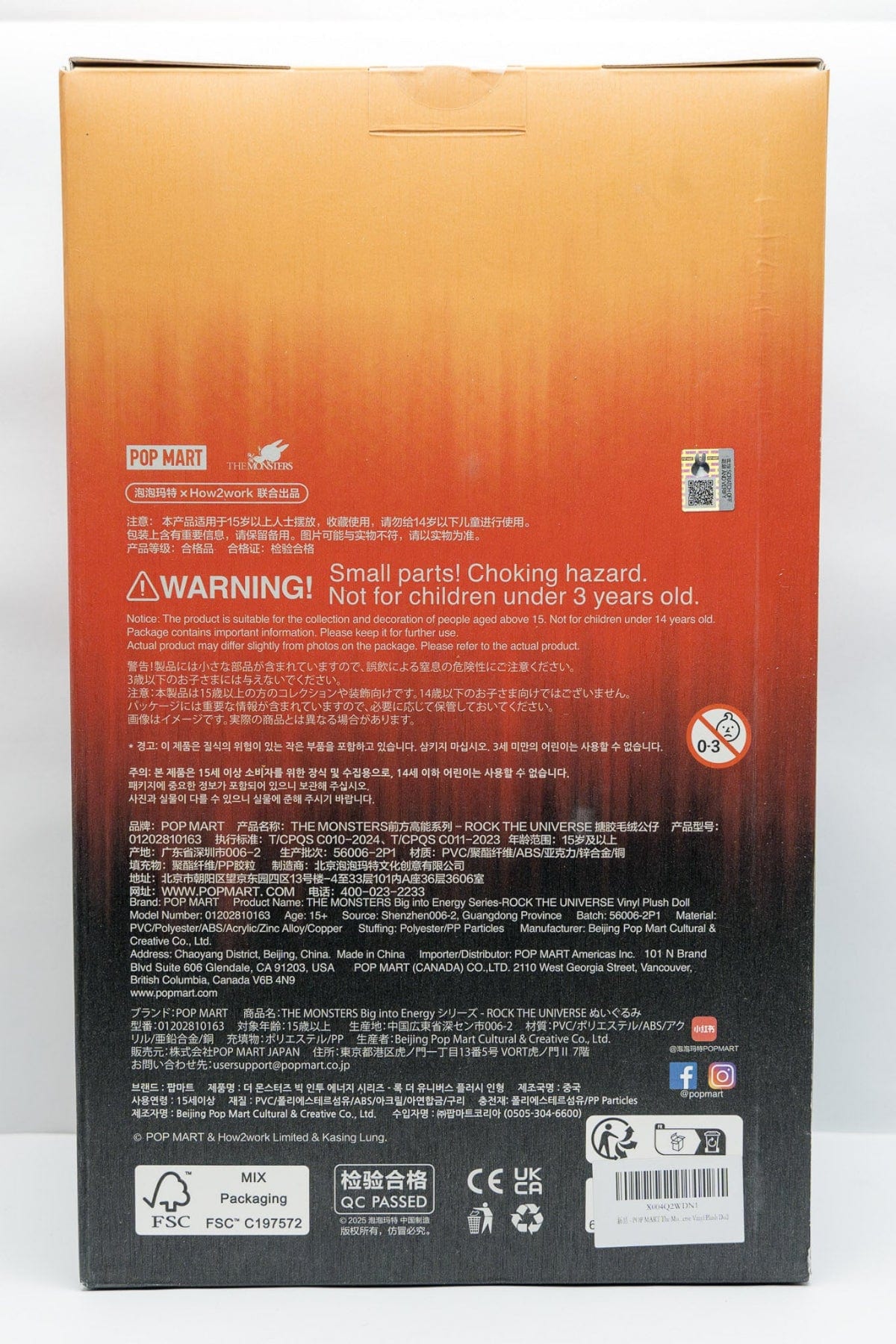 Back of a Pop Mart Labubu Rock The Universe box.